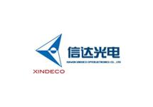 信達光電LED隧道燈成功應(yīng)用于福州機場高速公路